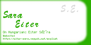 sara eiter business card